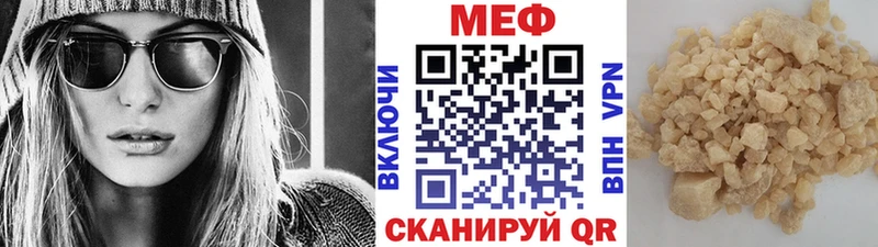 A PVP Карталы