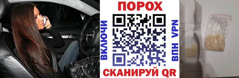 АМФЕТАМИН Розовый  где продают наркотики  Карталы 