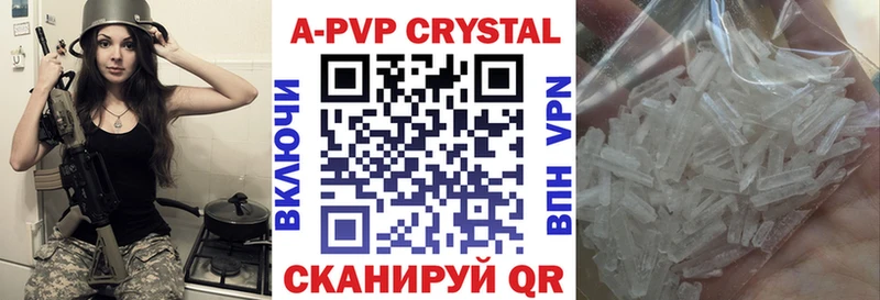 гидра сайт  Карталы  дарк нет состав  APVP СК КРИС 