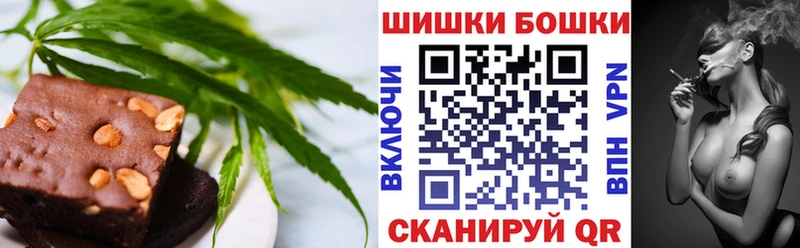 Cannafood конопля дарк нет наркотические препараты Карталы продажа наркотиков