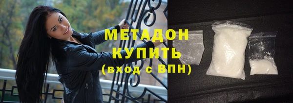 твердый Абинск