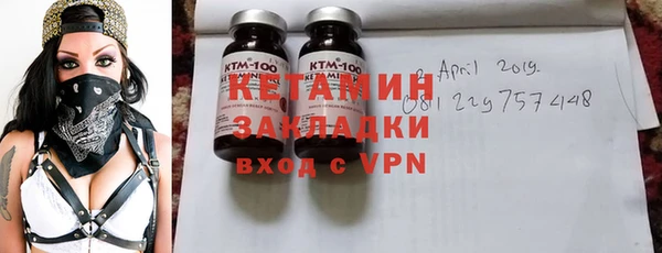 дмт Абаза