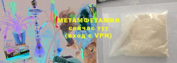 дмт Абаза