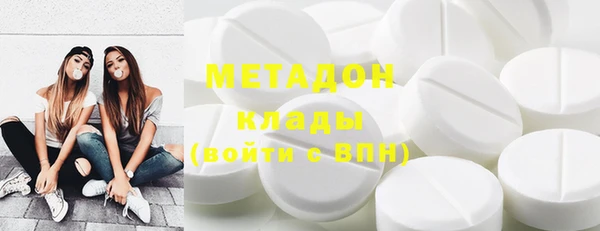 дмт Абаза