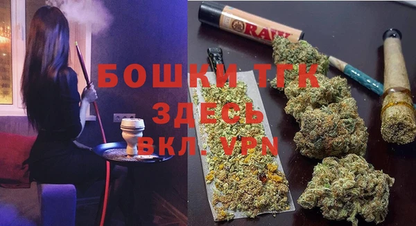 гашиш Ростов