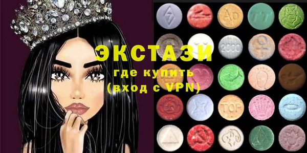 меф Россошь