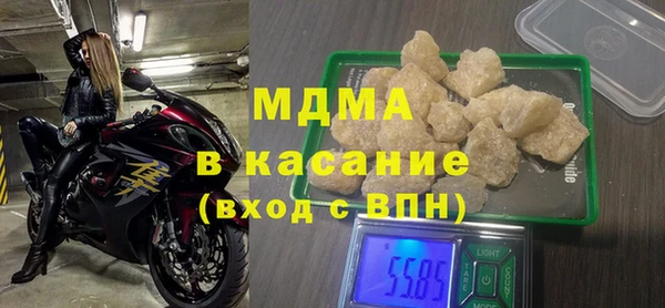 гашиш Ростов
