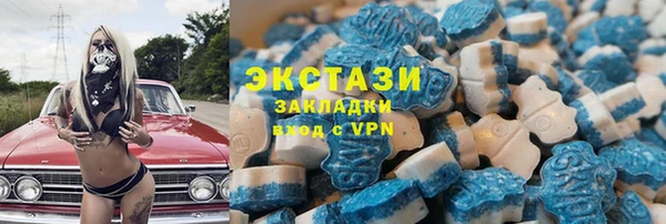 твердый Абинск