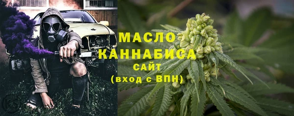 твердый Абинск