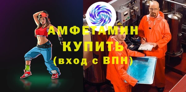 дмт Абаза