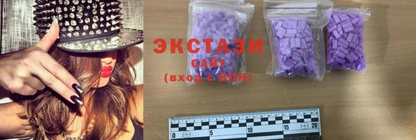 твердый Абинск