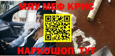 скорость Конаково