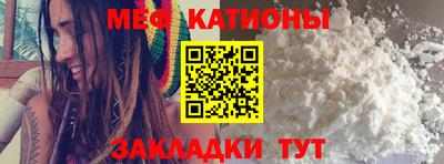 а пвп мука Комсомольск-на-Амуре