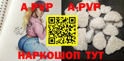 скорость Конаково