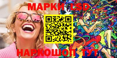 скорость Конаково