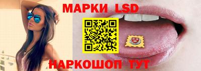 а пвп мука Комсомольск-на-Амуре