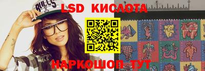скорость Конаково