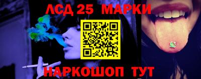 скорость Конаково