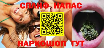 скорость Конаково