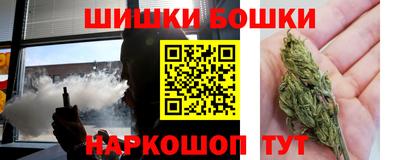 скорость Конаково