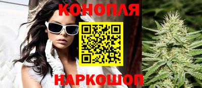 скорость Конаково