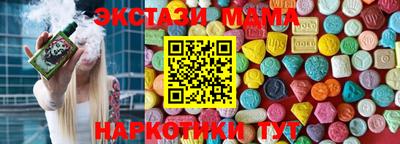 скорость Конаково
