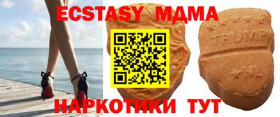 скорость Конаково