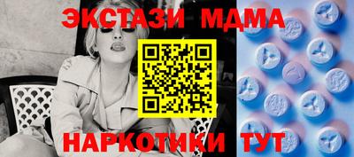 скорость Конаково