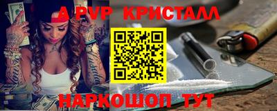 скорость Конаково