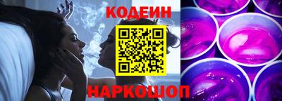 скорость Конаково