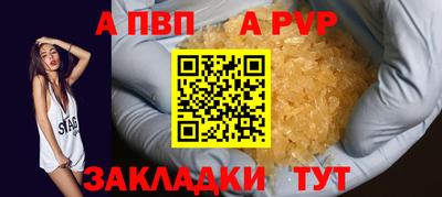 скорость Конаково