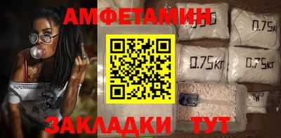 скорость Конаково
