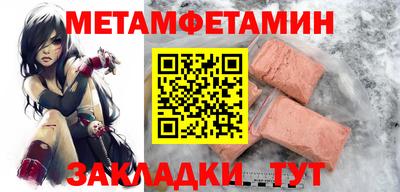 синтетический гашиш Коммунар