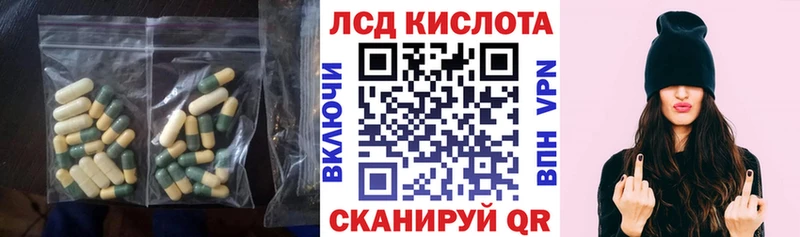 магазин продажи   mega как войти  Лсд 25 экстази кислота  Карталы 
