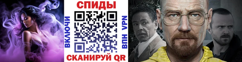 Метамфетамин пудра  Карталы 