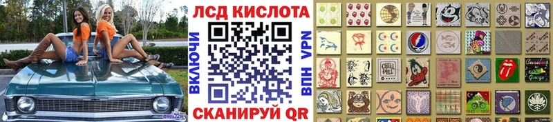 хочу   Карталы  Марки NBOMe 1,5мг 