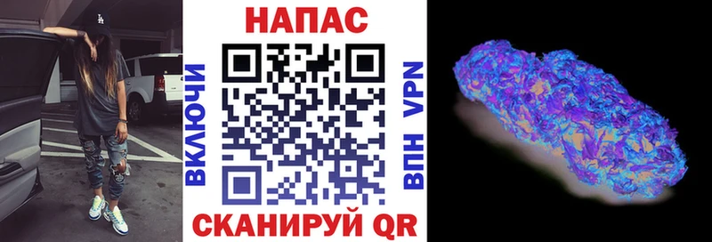 Марихуана план  купить закладку  Карталы 